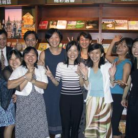 2001 Graduation Ceremony Taiwan 100-0015