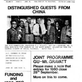 Great Griffith Gazette 1979 Vol 8 No 5
