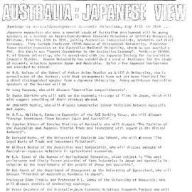 Great Griffith Gazette 1977 Vol 5 No 3